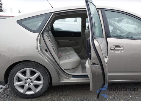 2009 Toyota Prius Touring z USA, uszkodzony, nr VIN JTDKB20U493494666